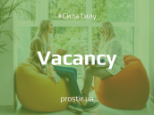 Vacancy_dfrfycsz_4