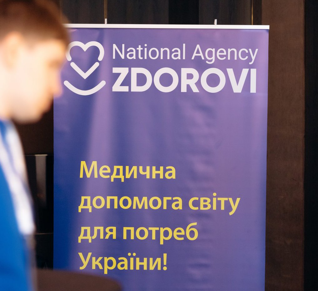 ZDOROVI AGENCY