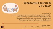 2024-04-15 23.14.34