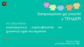 2024-04-17 23.30.56