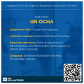 OCHA Programme Assistant