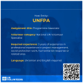 Programme Associate - UNFPA