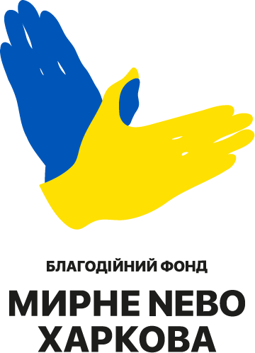 лого БО БФ