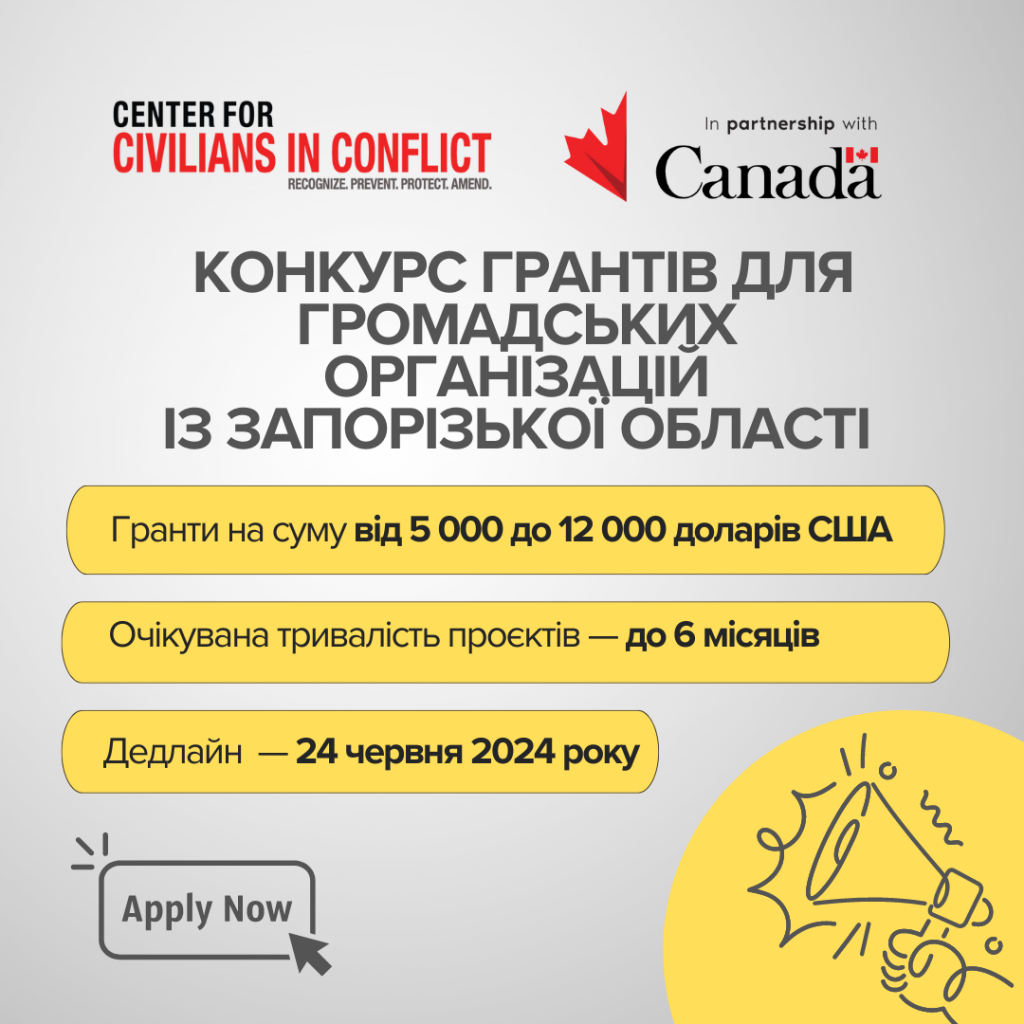 Green Modern We Are hiring Instagram Post (2)