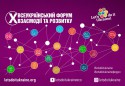 IMAGE 2024-05-22 15:41:54