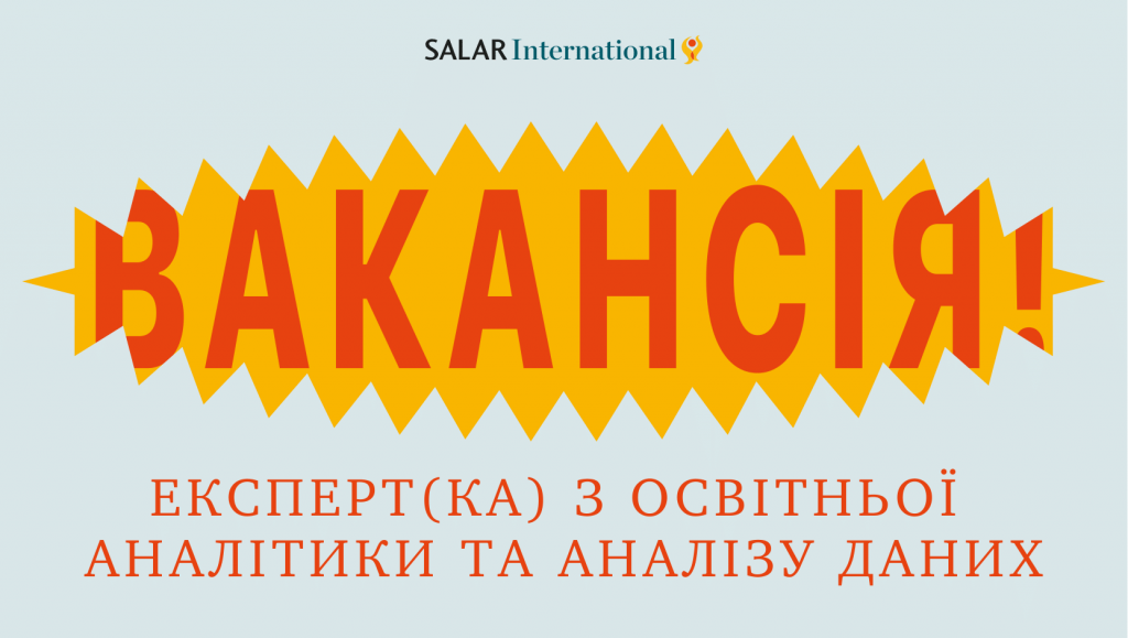 June 2024_vakancia_salar-09