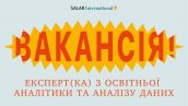 June 2024_vakancia_salar-09