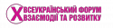 LOGO_X_Magenta