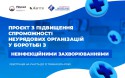 WhatsApp Image 2024-04-30 at 14.42.03