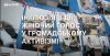 Знімок екрана 2024-05-24 165756