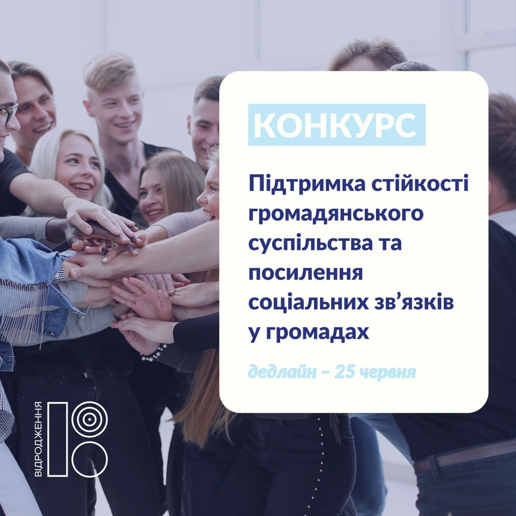 Конкурси-9