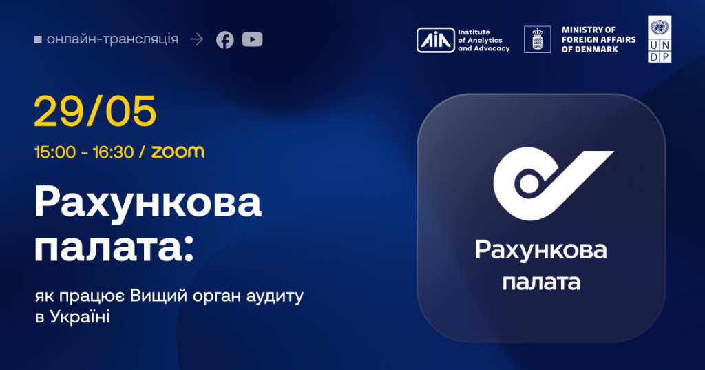 РП_01