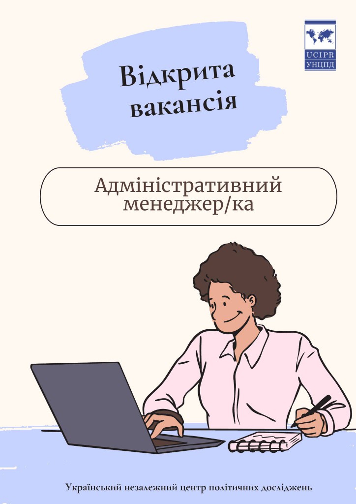 438170816_487590620307156_2534115992557822915_n