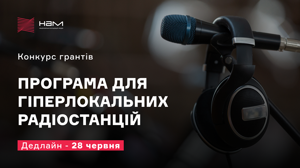 clip125 копія
