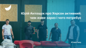 focus-Kherson