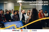 Дизайн_тендер_МД2024