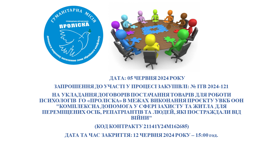 Слайд1