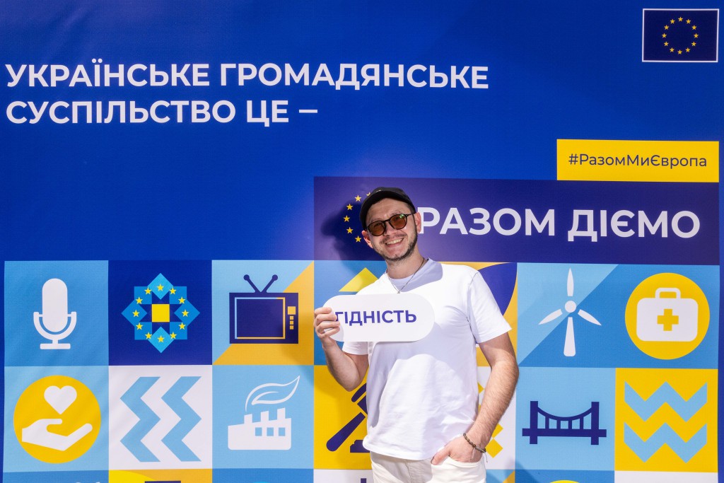 Директор ГО "Бюро "Ми - є!" 