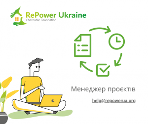Project-Manager-300x251