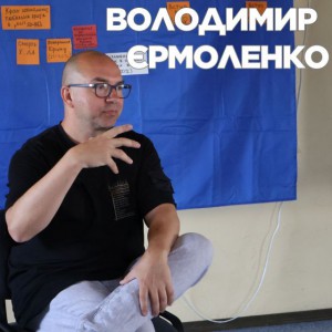 iermolenko