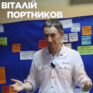 portnykov1