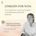 Воркшоп — LinkedIn для НУО