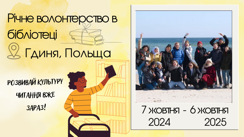 от_20240712_185518_0000