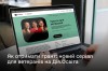 Грант для ветеранів_FB