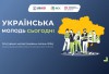 Картинка для новини на сайті-01-01