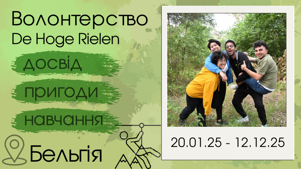 от_20240804_173248_0000