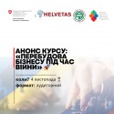 АПР