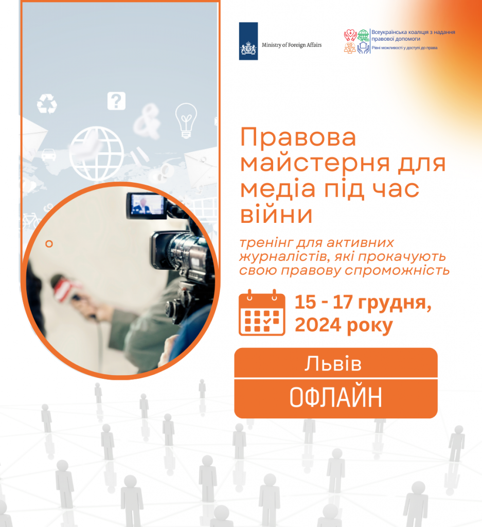 White Orange Marketing Workshop Instagram Post