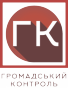 ГК_лого (1) (1)