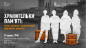 1366 х 768 (1)