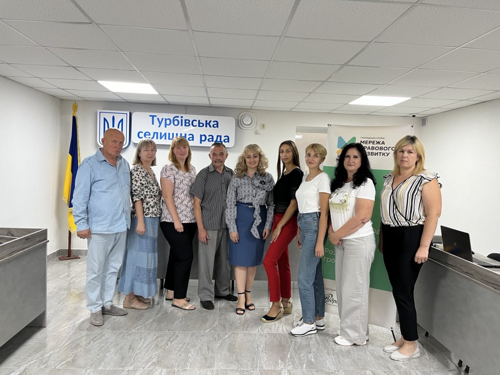 240909 учасники зустрічі з робочою групою