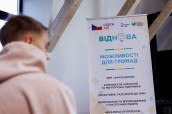 _Z8A8035 — велике