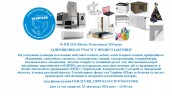 ---Презентація1