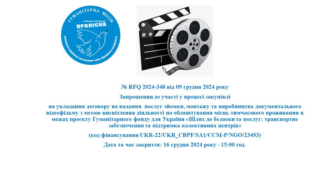 Презентація1