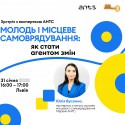 0801 - копія 13@2x-100