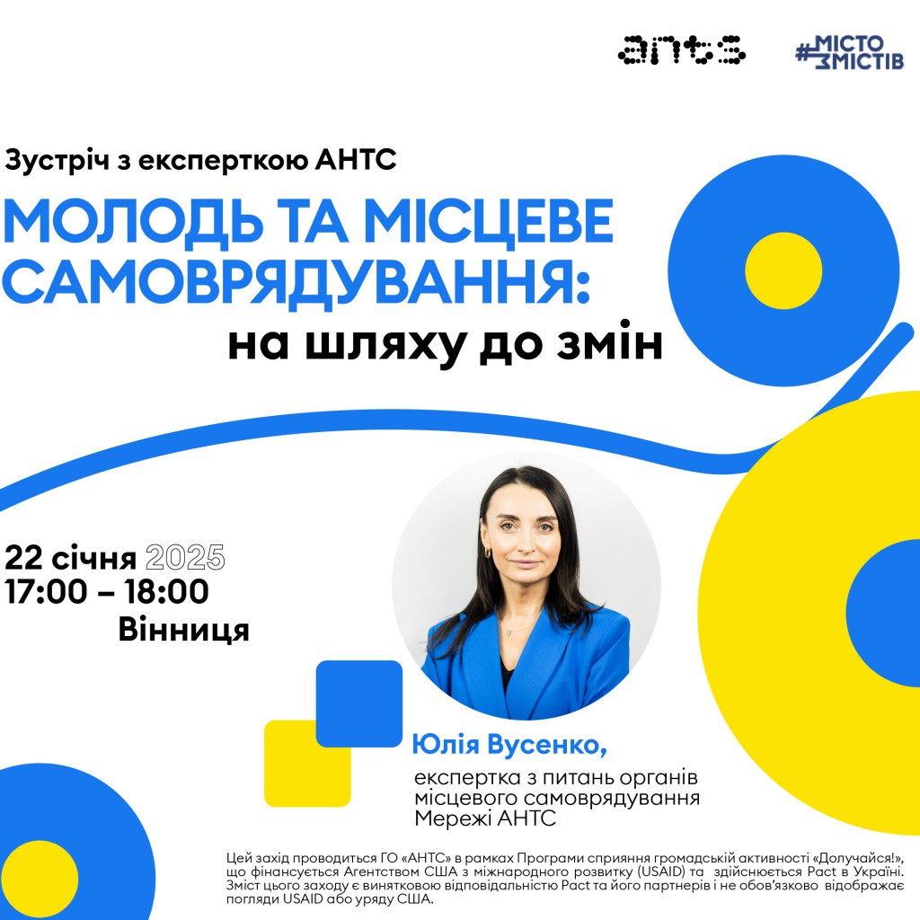 0801 - копія 8@2x-100 (2)