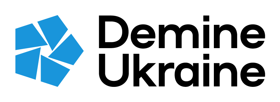 Demine-logo-eng-blue