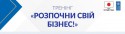 Оголошення