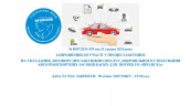 ---Презентація1