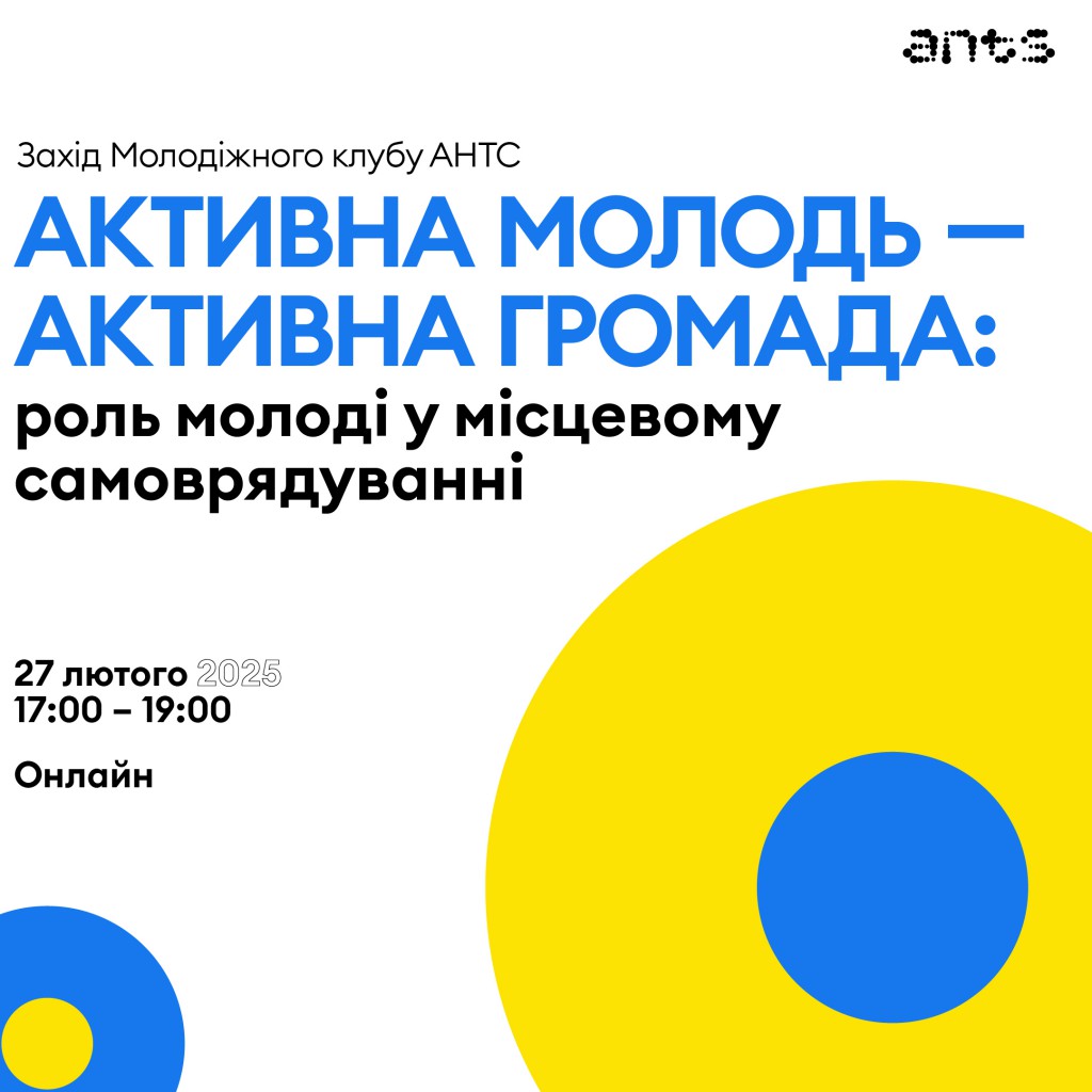0801 - копія 5@2x-100 (1)