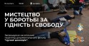 13.02 ФБ (3)