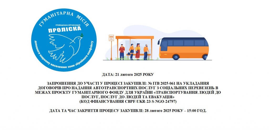 Презентація1