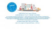 ---Презентація1