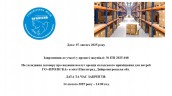 Презентація1