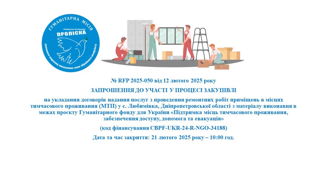 ---Презентація1