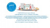 ---Презентація1
